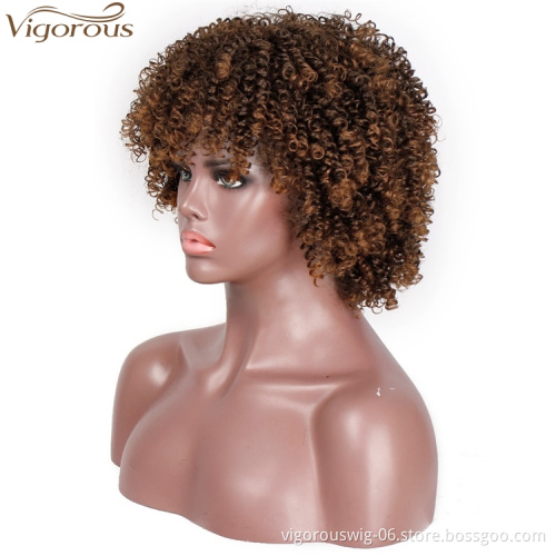 Vigorous Afro Wigs Brown Ombre Short Kinky Curly Synthetic Heat Resistant High Temperature Wigs For African Women
